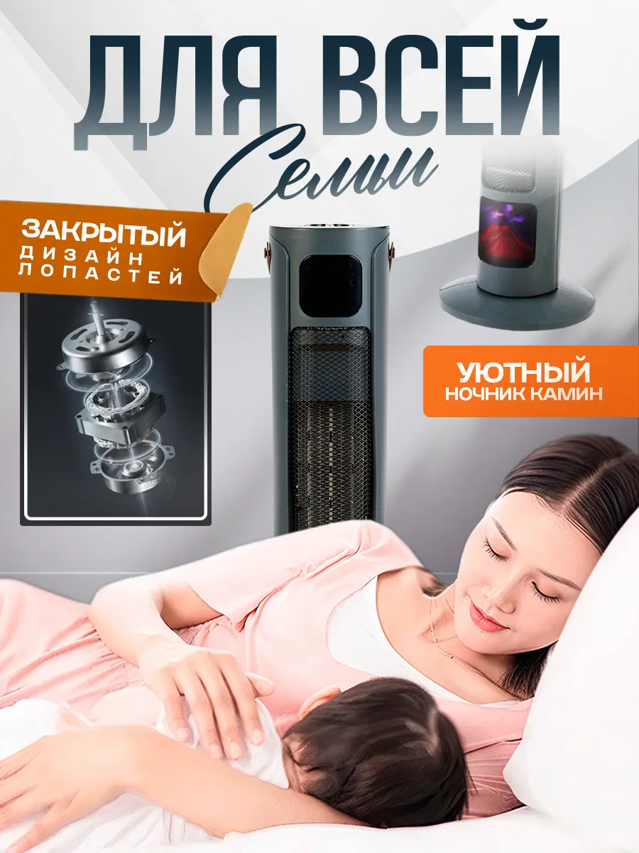 Упаковка